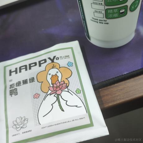 乃宝你什么时候带我走啊于2022-11-11 08:46发布的图片