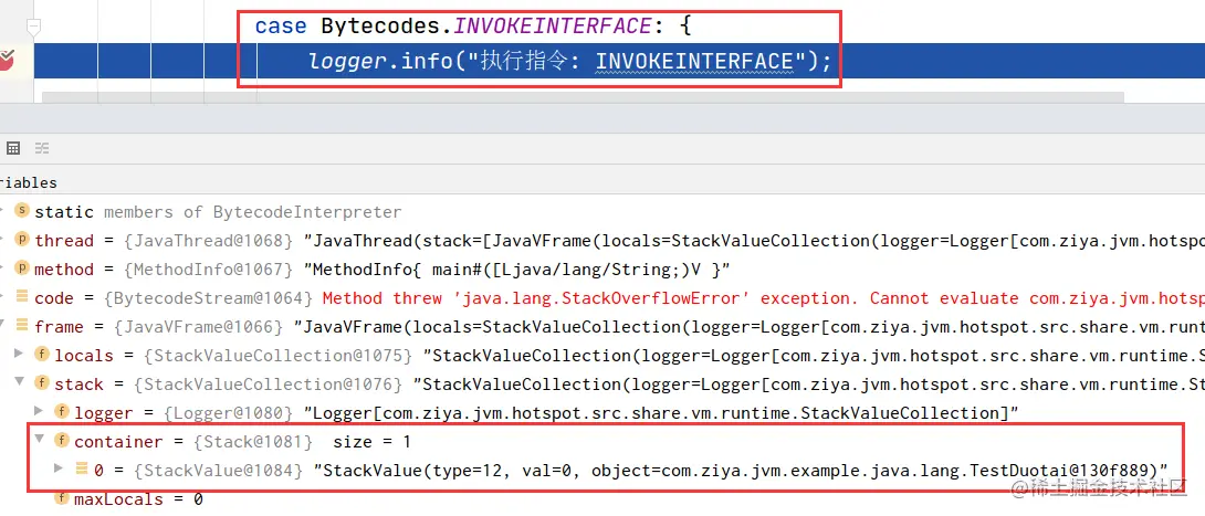 invokeinterface.png