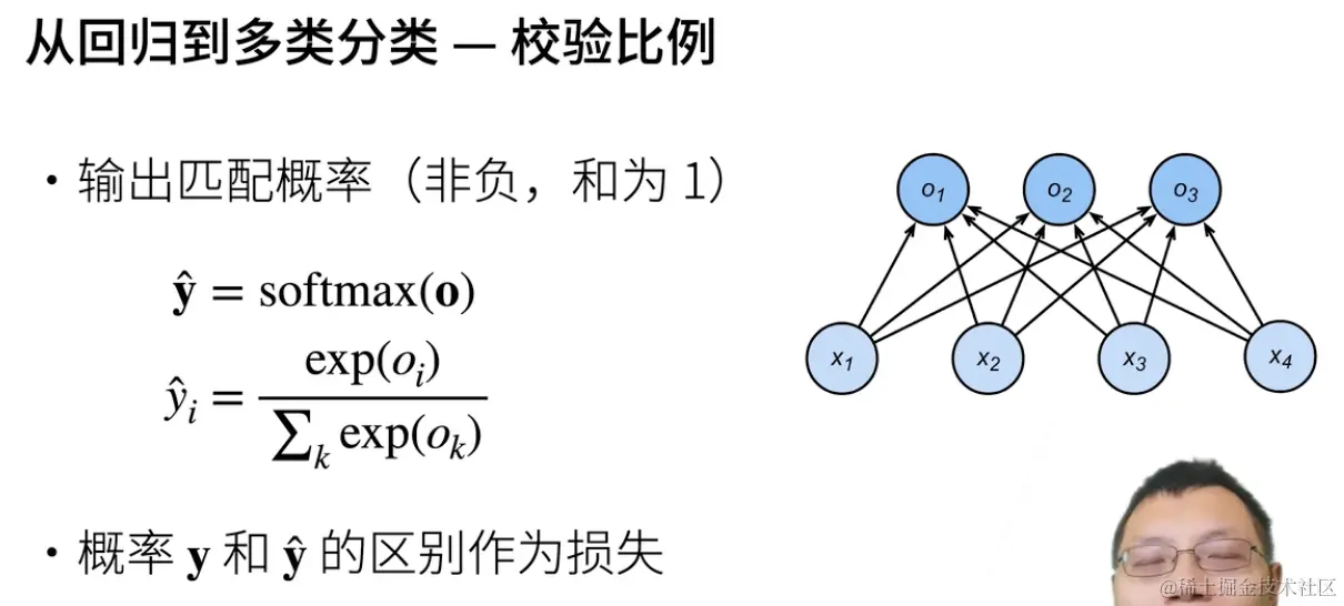 截屏2023-10-23 14.18.59.png