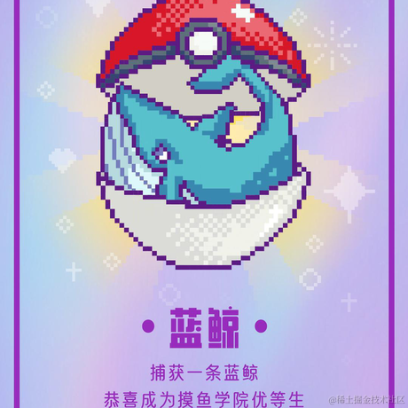 陌雨倾年于2022-06-20 17:50发布的图片