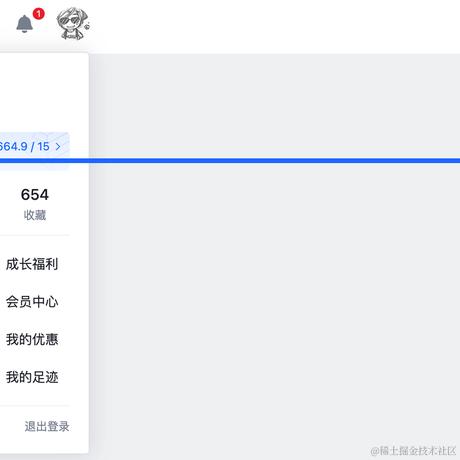 逗号丶于2024-07-11 20:40发布的图片