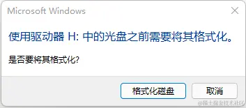 微信图片_20231026114210.png
