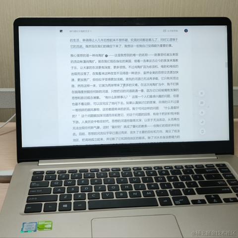 cairry于2022-12-16 13:41发布的图片