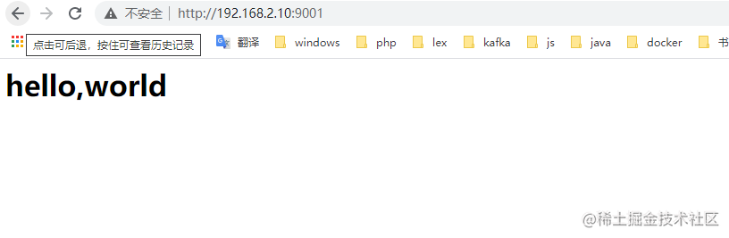 php做一个webserver-一一网