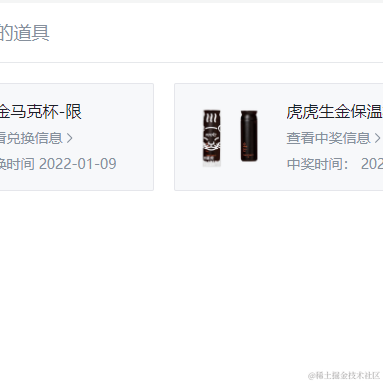 阿星Plus于2022-01-10 10:33发布的图片