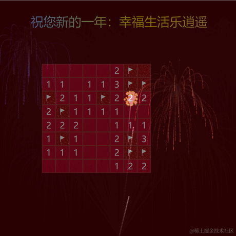 本名年穿红裤衩于2022-01-24 10:05发布的图片