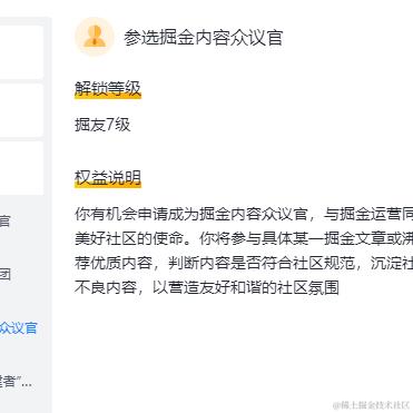 你也是ikun吗于2023-11-17 09:17发布的图片