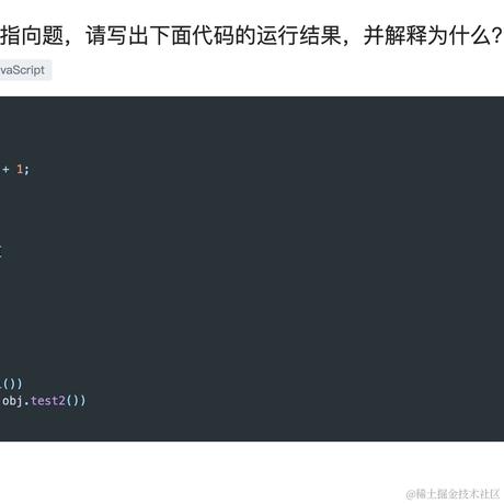 juejinchris于2021-06-22 11:29发布的图片