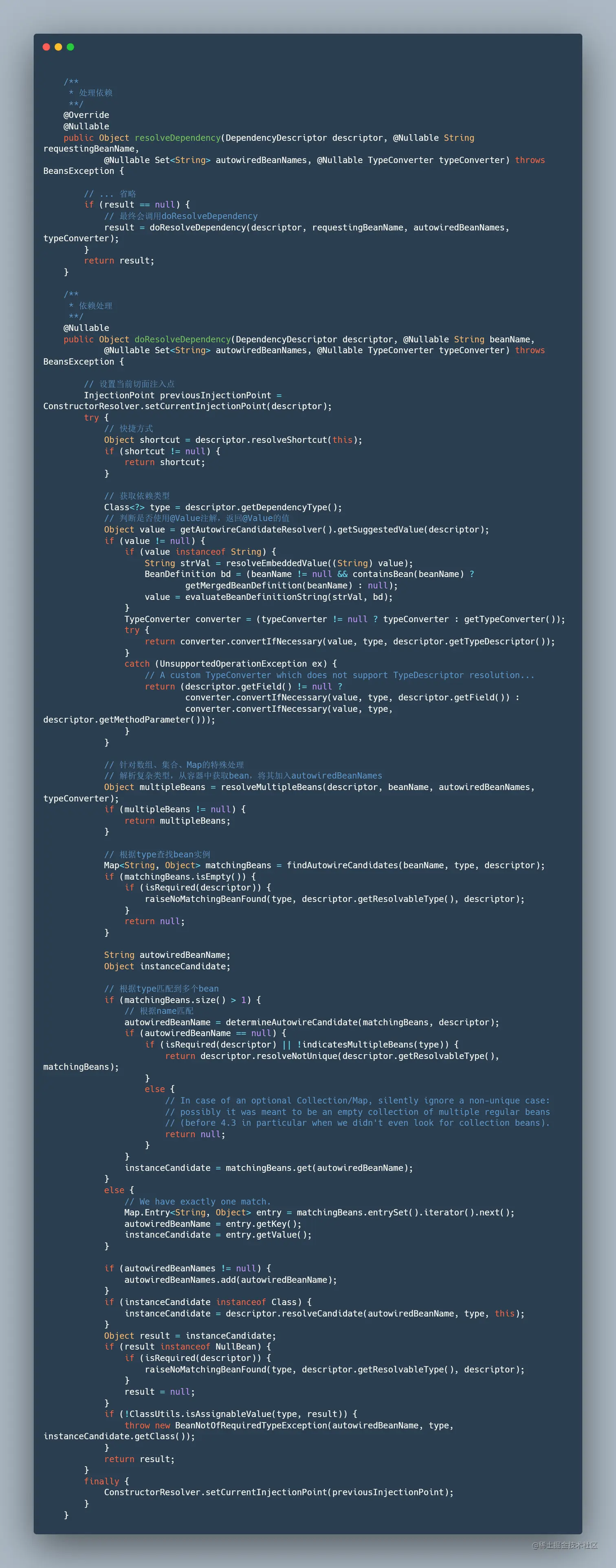 carbon (14).png