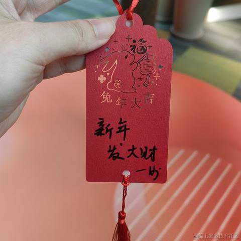 八哥的温柔乡于2023-01-19 18:48发布的图片