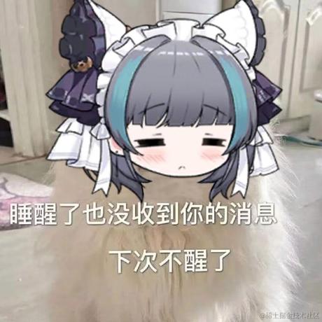 出轨乃王木木于2022-11-25 16:22发布的图片