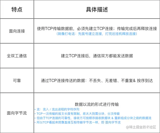 944365-c77053c9881592ab.png