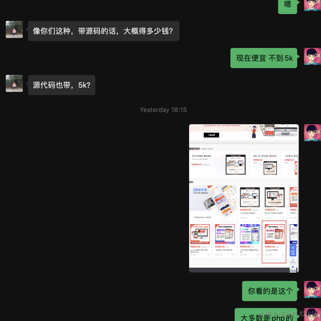 大粽子于2022-07-21 11:03发布的图片