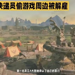 安余生大大于2023-06-06 17:40发布的图片