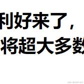 该用户没有用户名于2024-07-08 10:53发布的图片