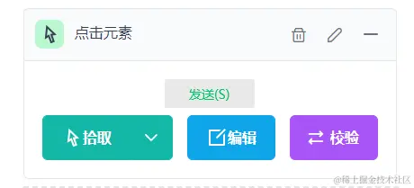 1704284980839.png
