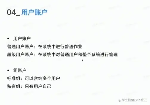 屏幕截图 2023-04-14 170655.png