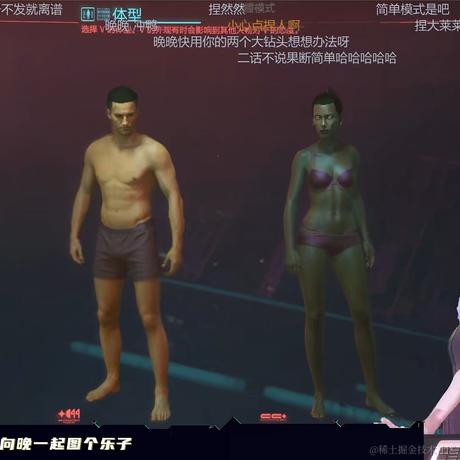 蒋瑞于2022-11-28 00:33发布的图片