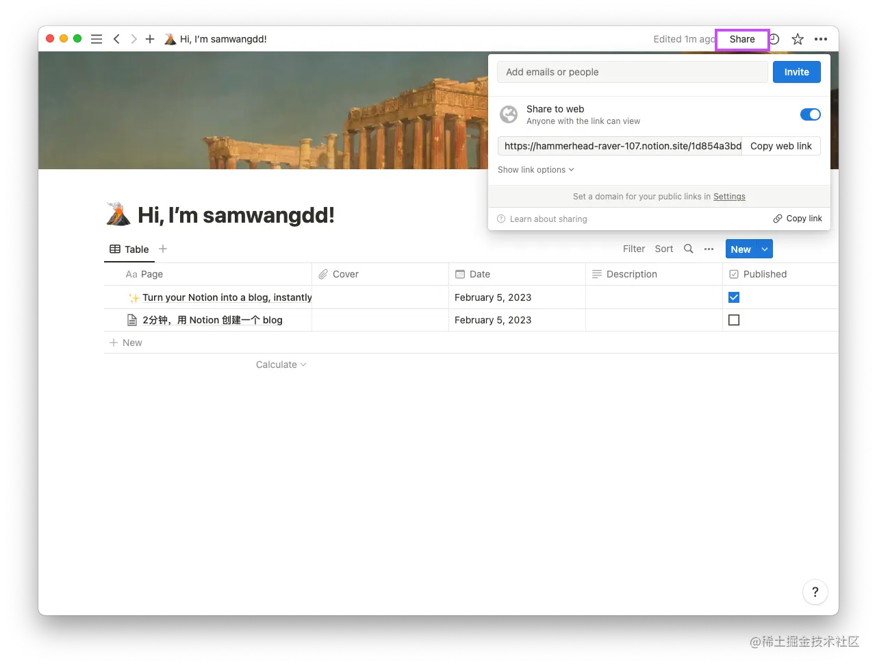 截屏2023-02-05 13.09.07.png