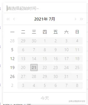 微信图片_20210721174232.png