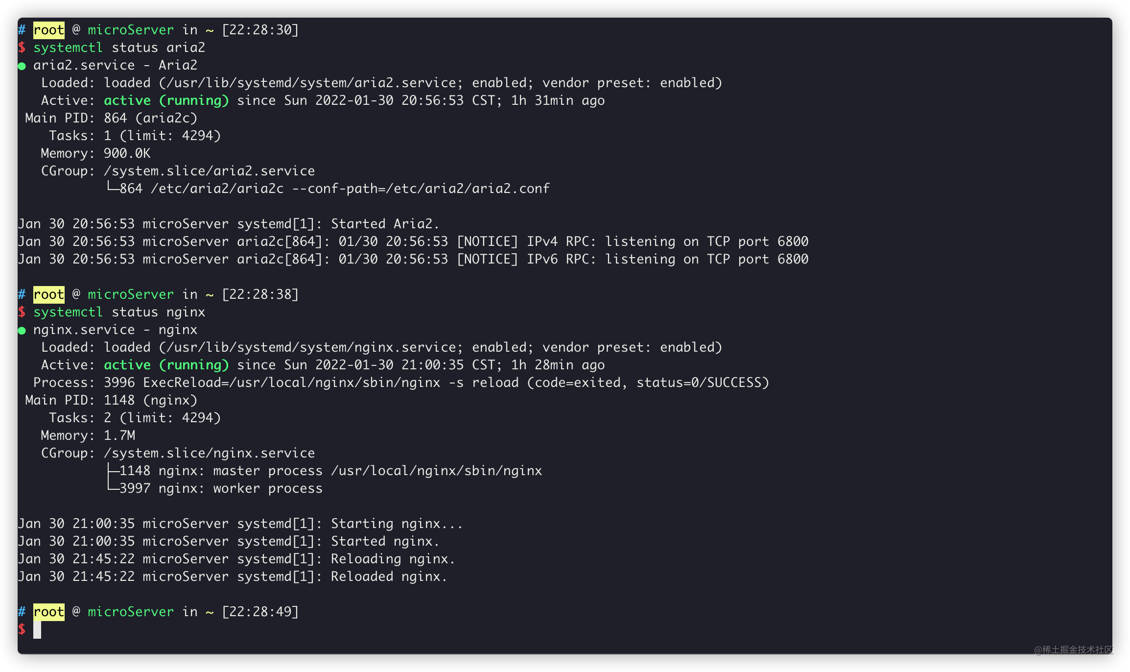 Linux systemctl 