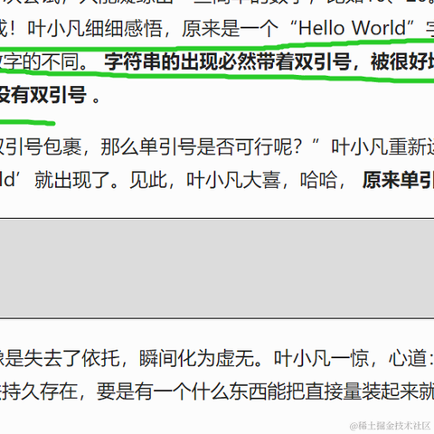 沸点的废物于2021-11-12 16:20发布的图片