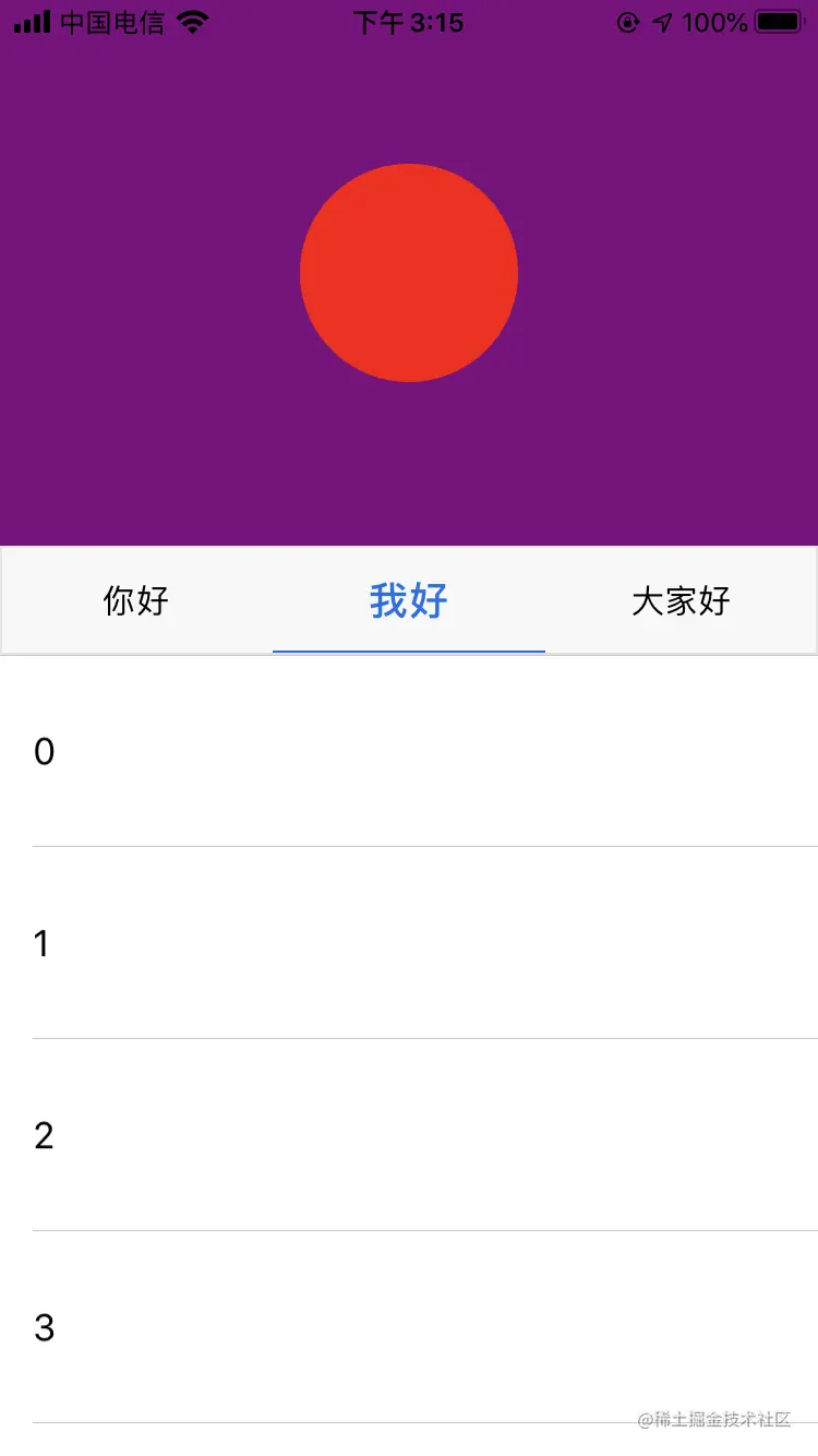 IMG_1404.PNG