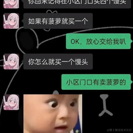 霞哥于2023-04-21 13:19发布的图片