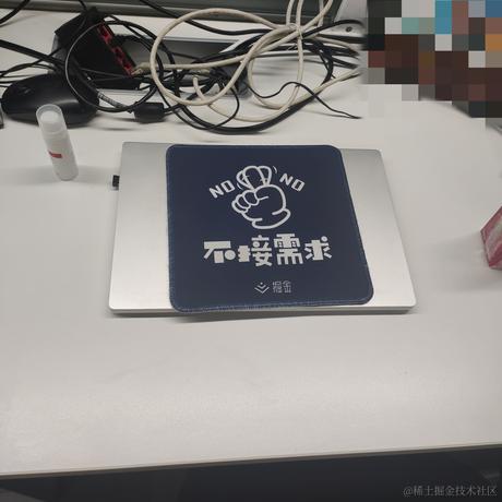 一拳一个小朋友于2021-02-07 15:34发布的图片