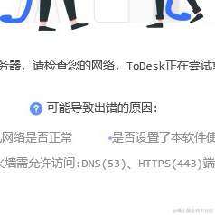 wujiaoxing于2022-11-14 08:41发布的图片