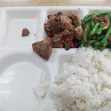 wjh1于2023-06-29 20:33发布的图片