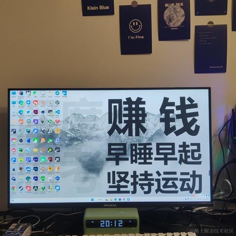 整条街最靓的仔于2023-03-24 08:15发布的图片
