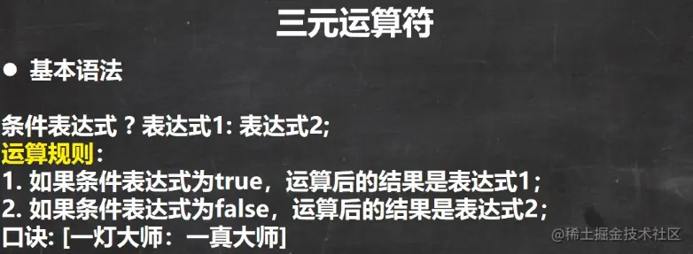 屏幕截图 2022-01-20 223810.png