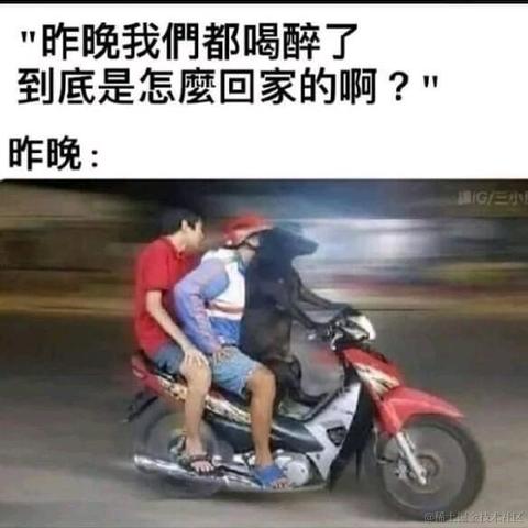 安余生大大于2023-04-17 13:49发布的图片