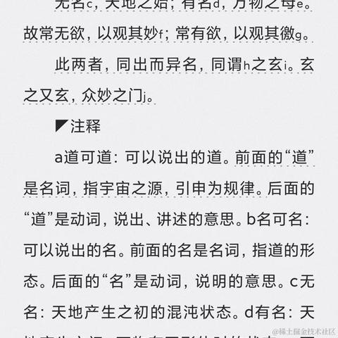 法医于2022-09-05 16:22发布的图片