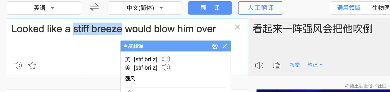 截屏2022-05-11 19.39.37.png