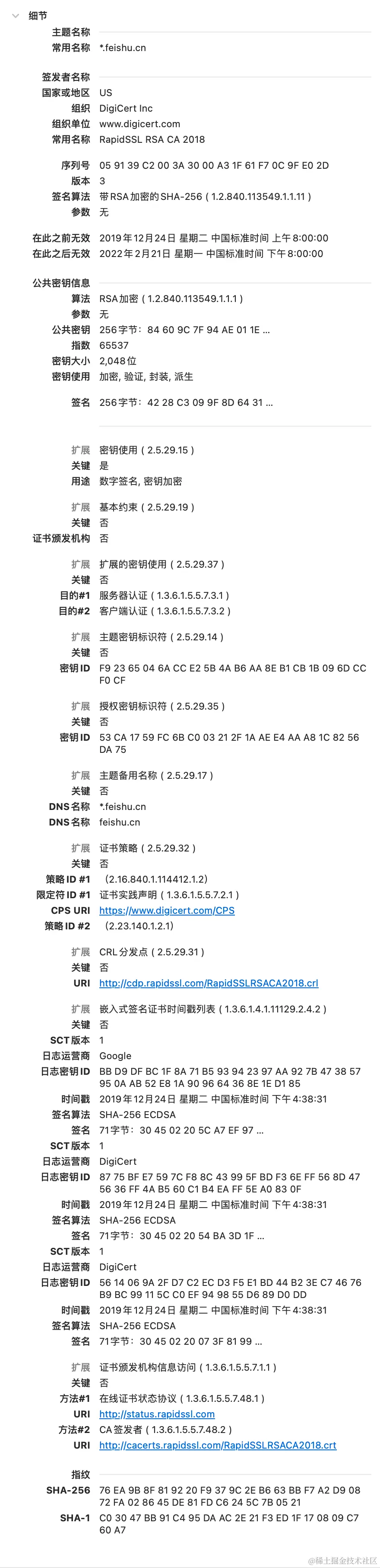 Pasted image 20220803000126.png