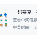 XuYanjun于2022-09-08 08:39发布的图片