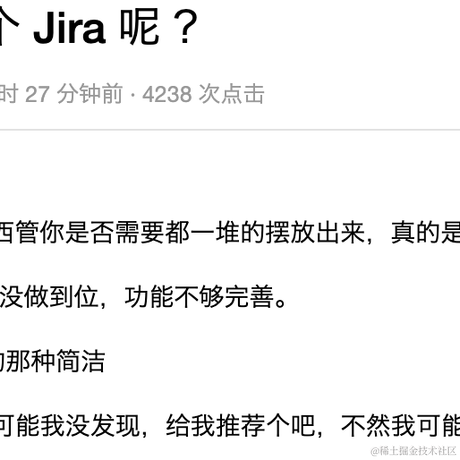 平淡是真啊于2021-10-12 15:03发布的图片