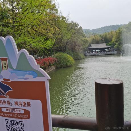 夜尽灬天明丶于2022-05-30 22:12发布的图片