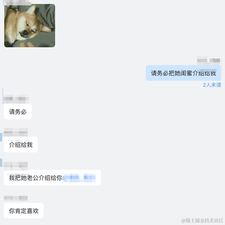 落日弥漫的橘于2021-07-20 14:50发布的图片