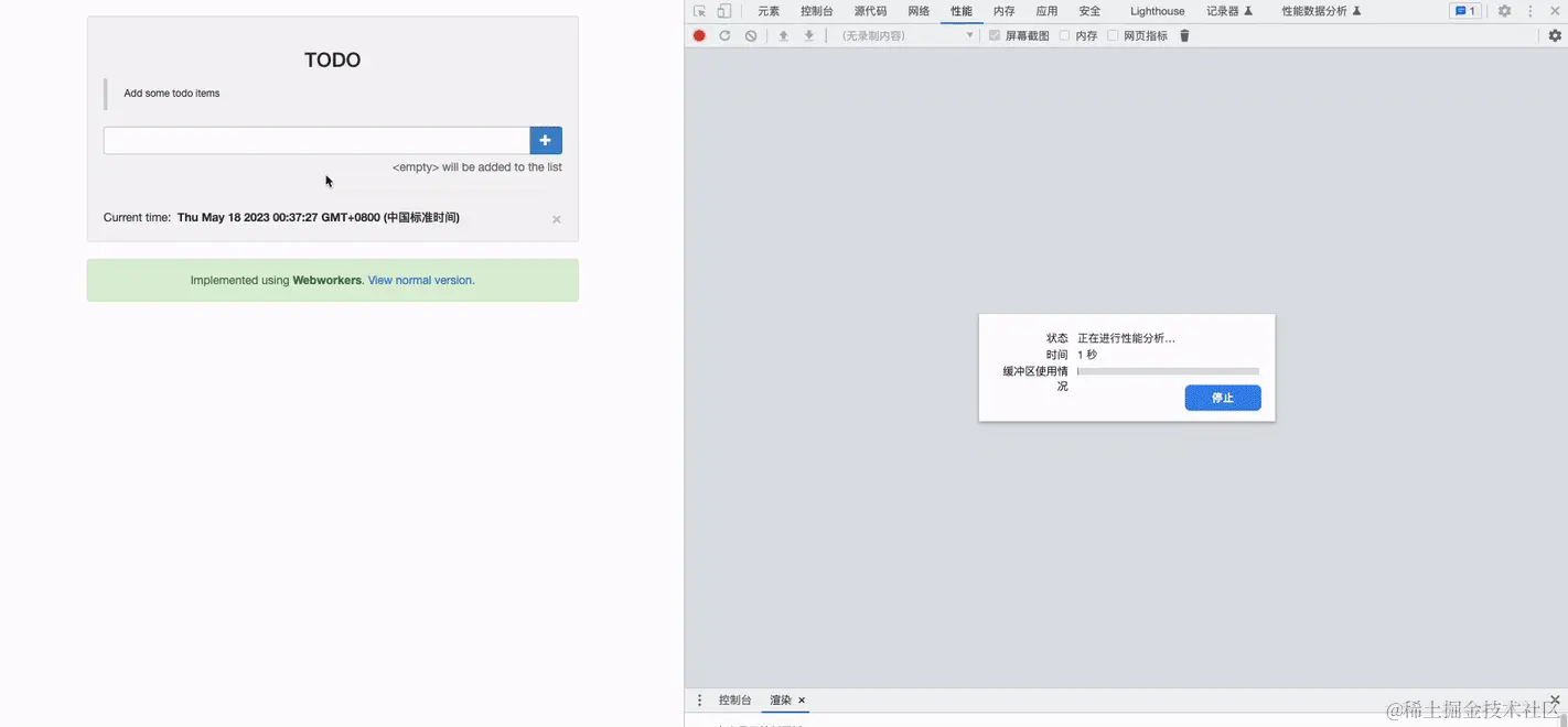 Kapture 2023-05-18 at 00.37.47.gif