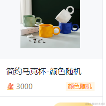 一骑绝尘蛙于2023-04-04 11:35发布的图片