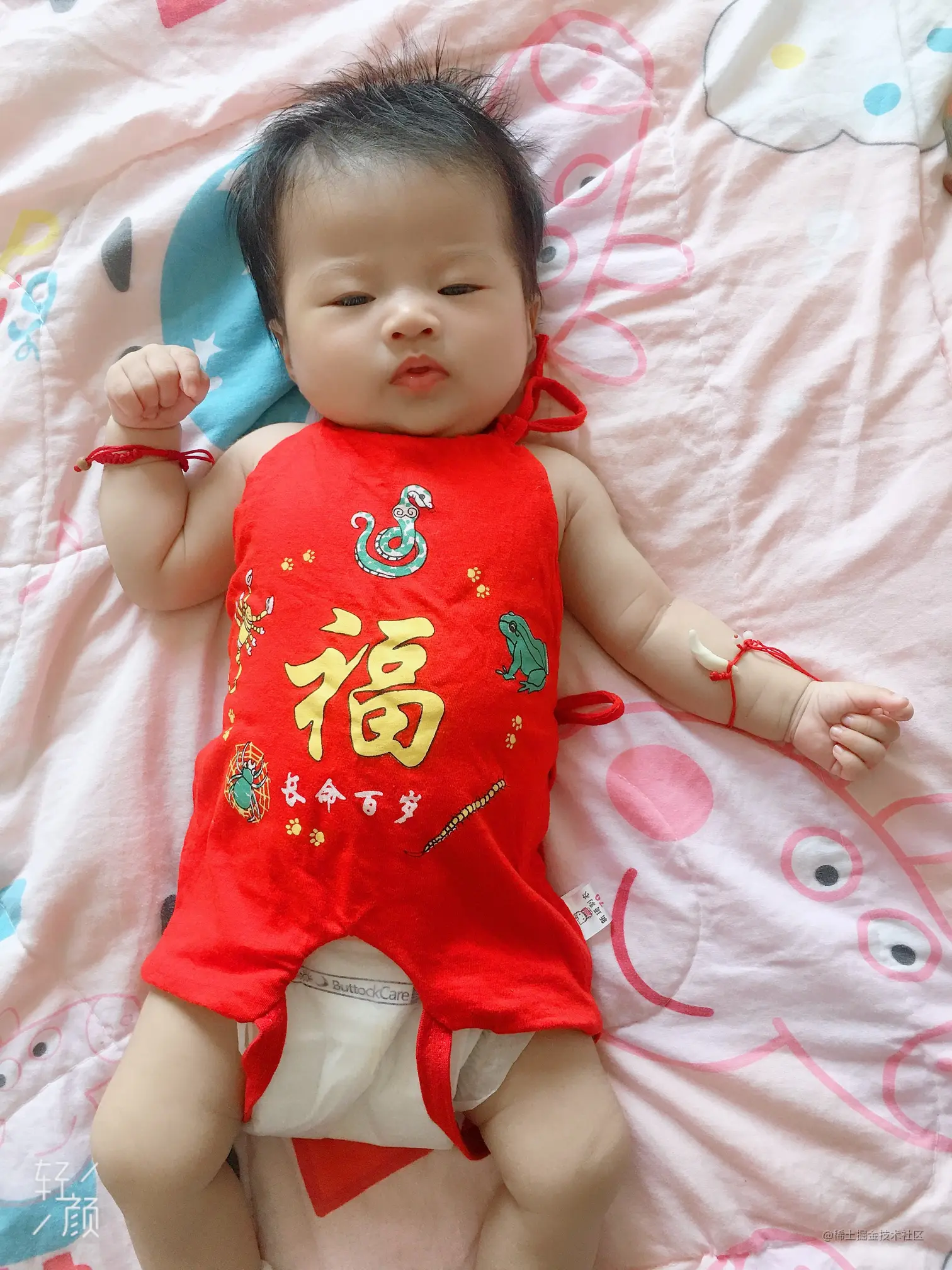微信图片_20211205230359.jpg