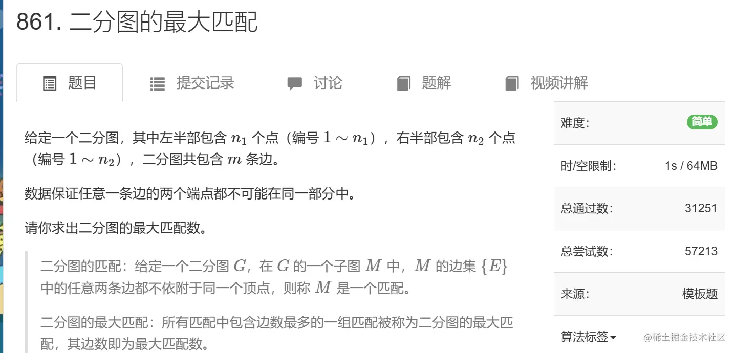 2023-01-30 (2).png