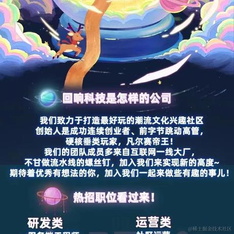 潮玩族于2021-12-20 20:04发布的图片