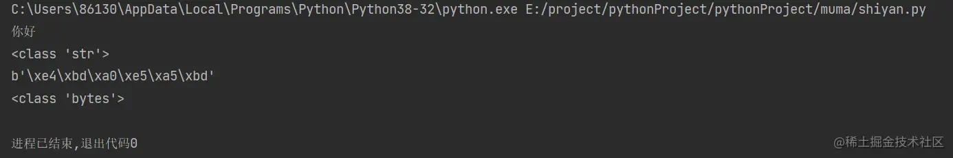 屏幕截图 2022-04-03 180841.png