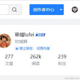 草帽lufei于2023-10-16 10:07发布的图片