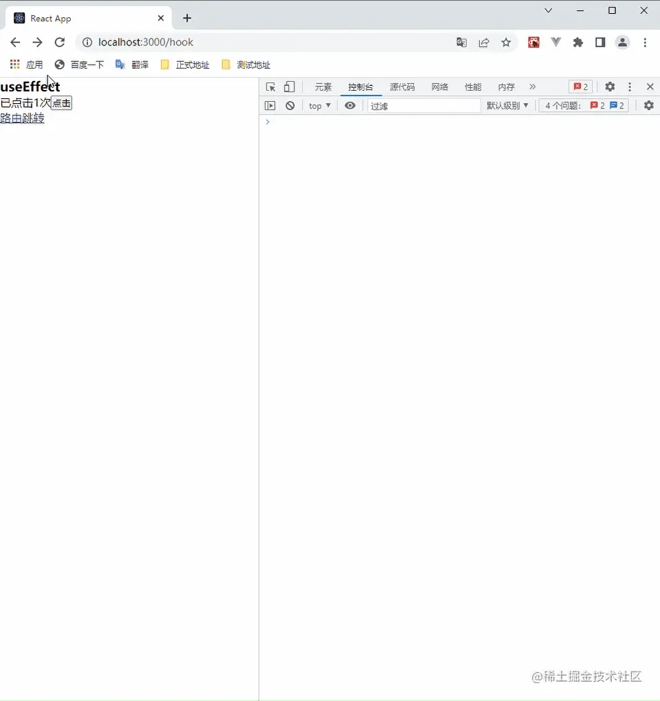 React App - Google Chrome 2022-05-07 12-00-09.gif