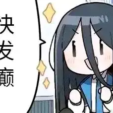 什么卡比兽于2022-12-29 20:38发布的图片